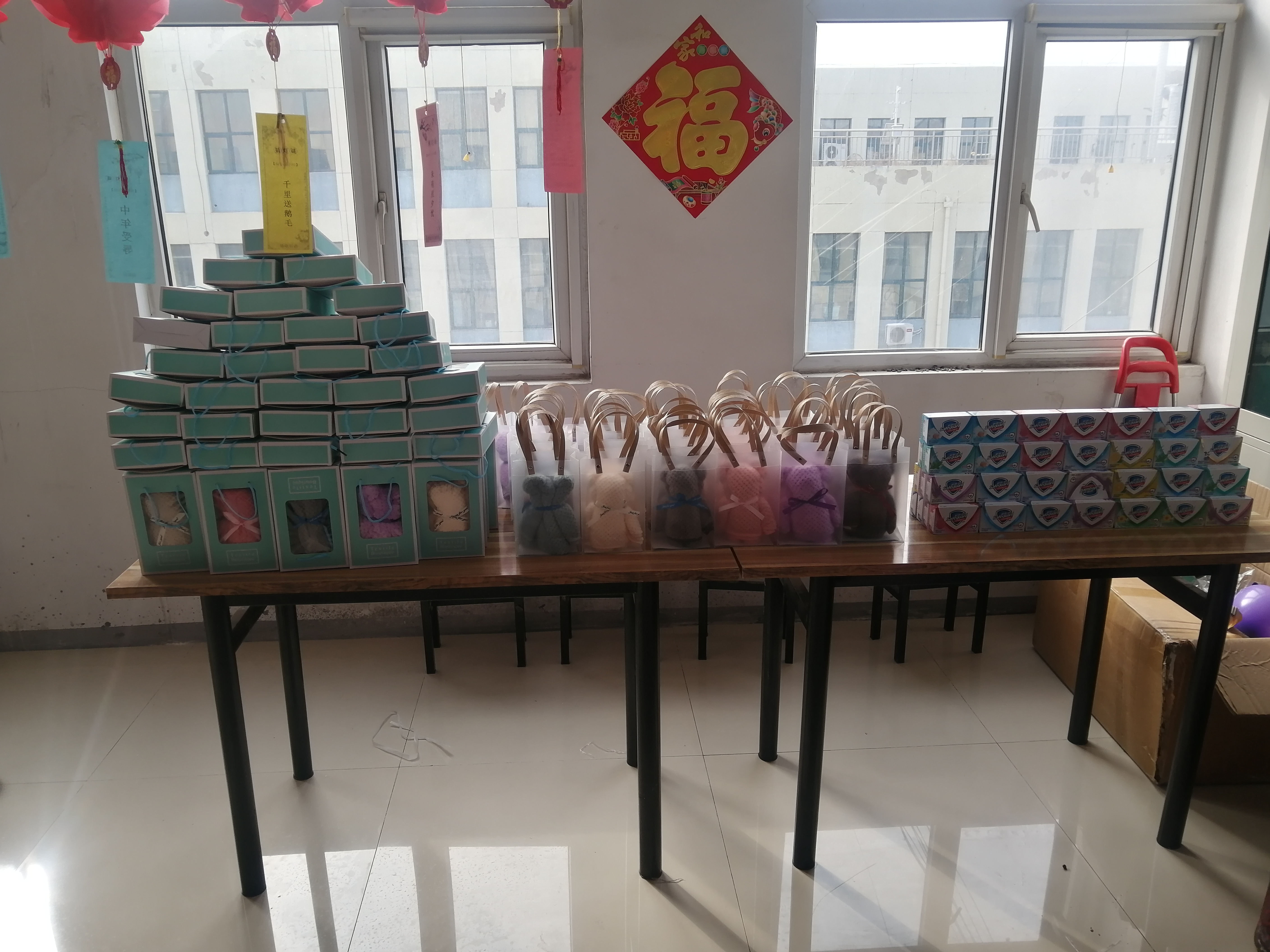 福虎鬧元宵，河北金博工會與您一起猜燈謎！